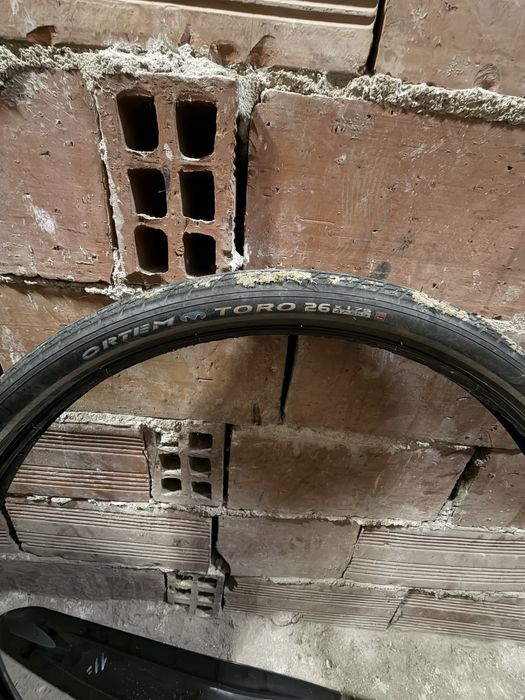 Гуми за 26 цолово колело