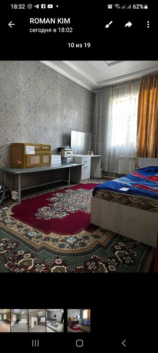 Сергели  Евродом 1.5 соток 6 комнат 2 этажа