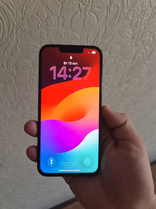 Айфон 13 256гб Iphone