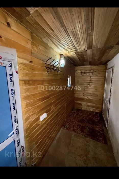 Продается дом, недорого
