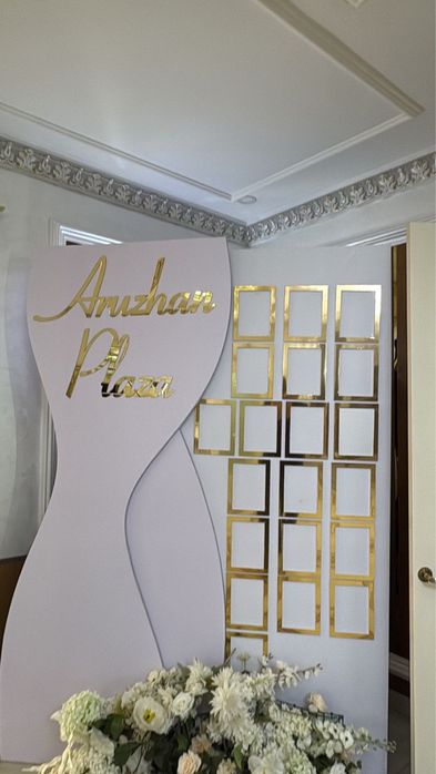 Продается оформление 900.000 Тг