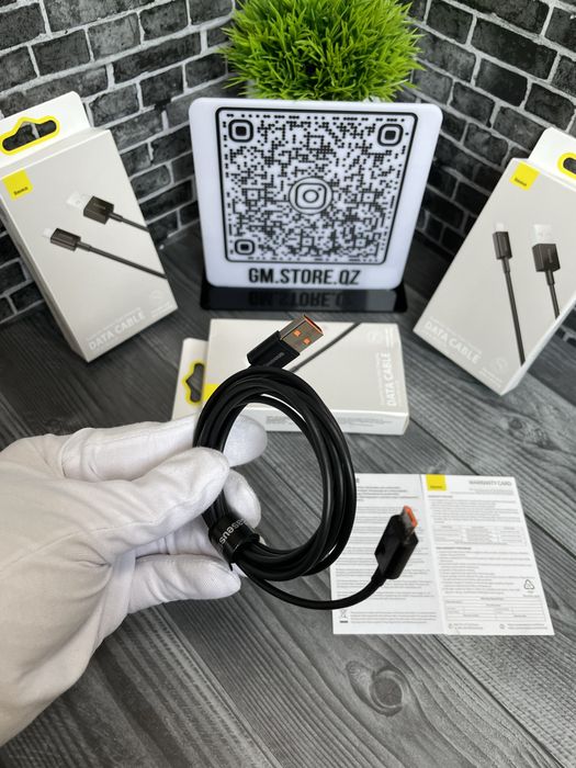 Кабель Baseus прочный износостойкий