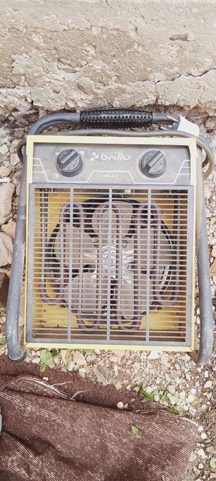 Пушка , пушка , пушка