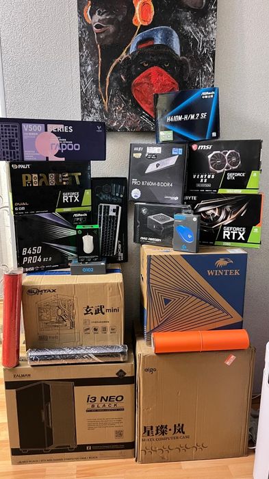 Продаются компьютеры