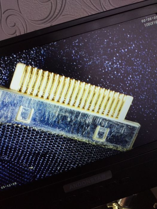 Продам Матрицу на Нетбук