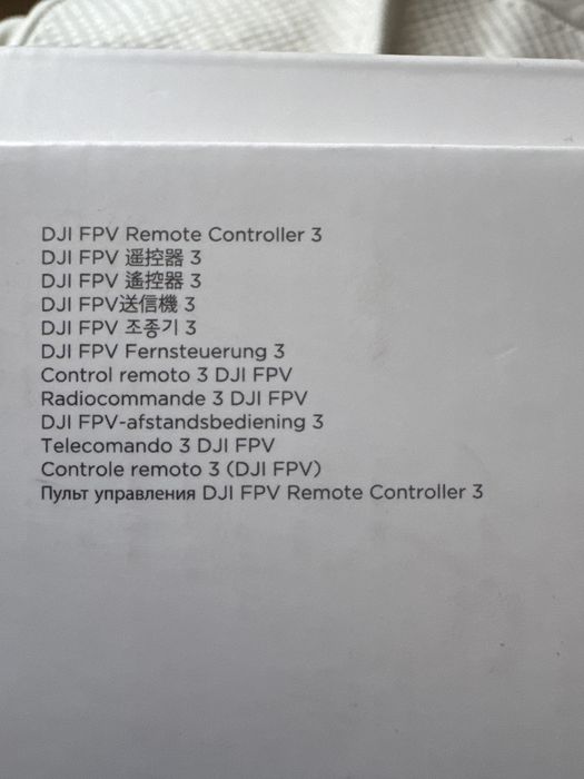 Пульт DJI Remote controller 3