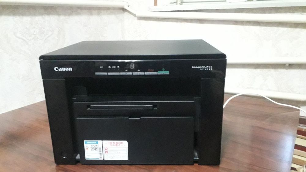 Прентр тривадном