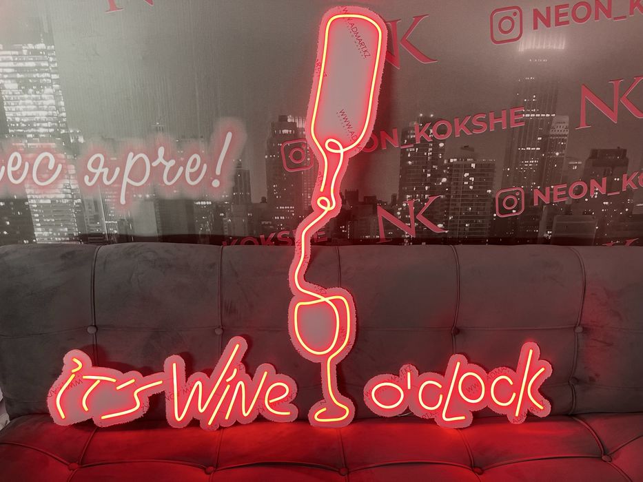 Неоновые вывески