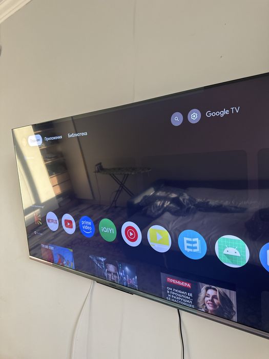 Телевизор Yasin 65’