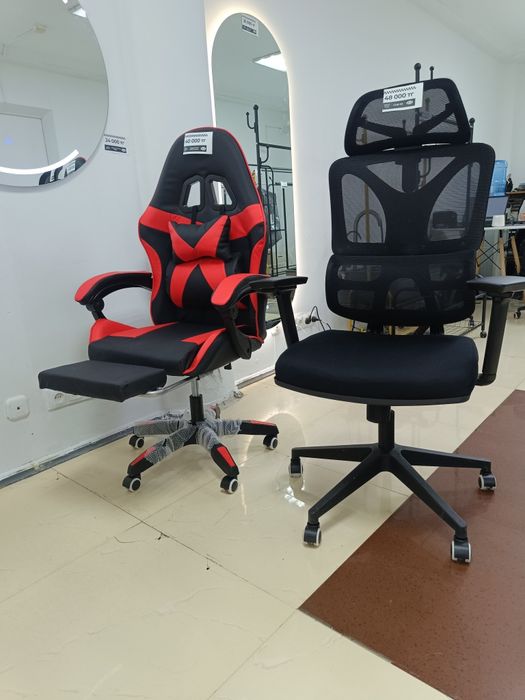 Кресло офисное комфортное