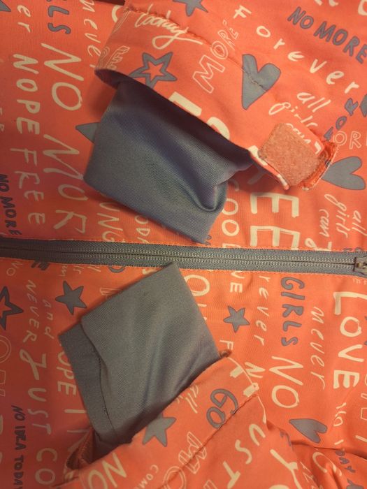 Якета 7-8 години