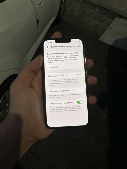 Iphone 13 Pro sotiladi
