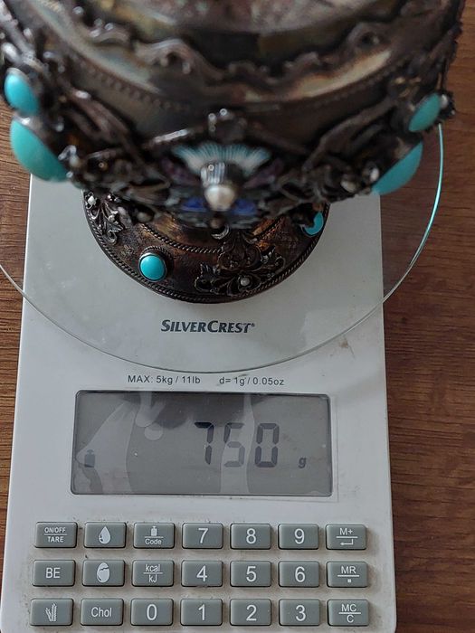 Стара Антикварна Сребърна кана за вода/сребро 925 ,емайл,тюркуази/