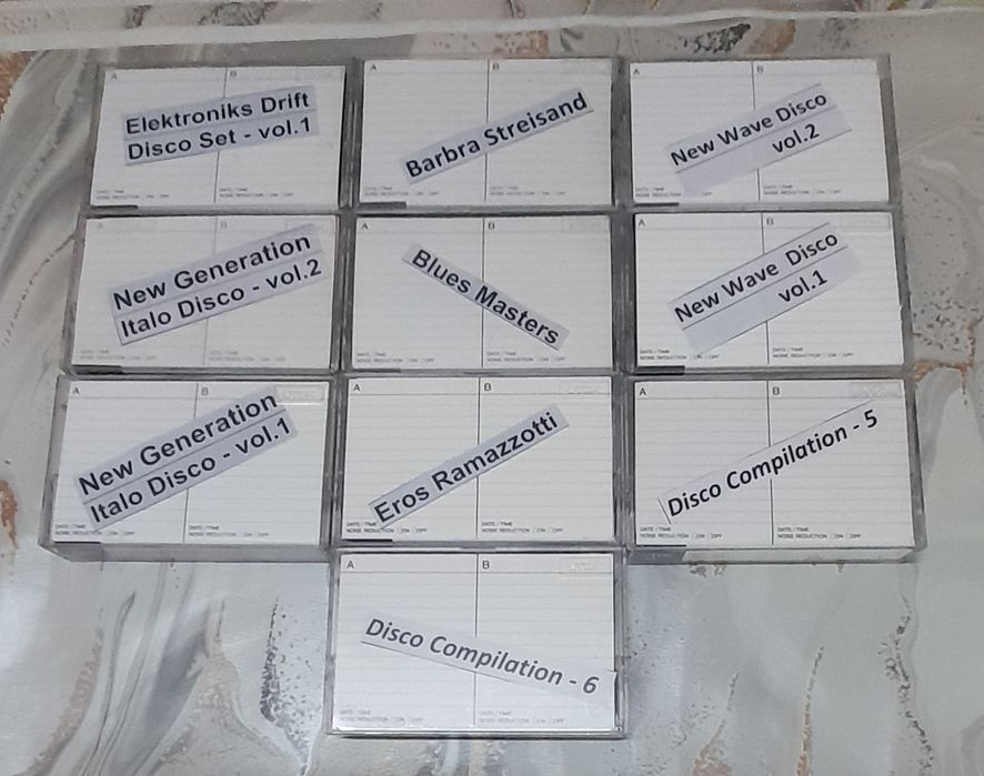 Аудио касети TDK SA - 90 мин./Gold /- хром