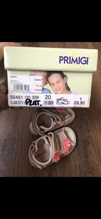 Детски сандали Primigi