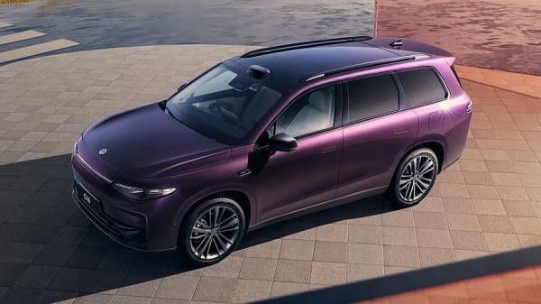 C16 2026 model Full Gibrit Leapmotor