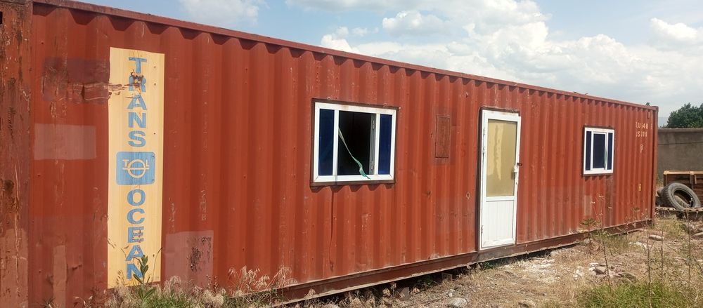 Кантинер сотилади