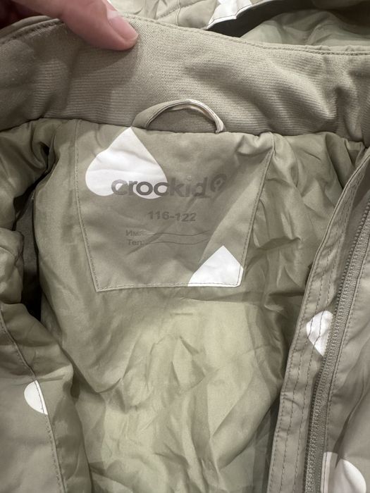 Продам детские куртки