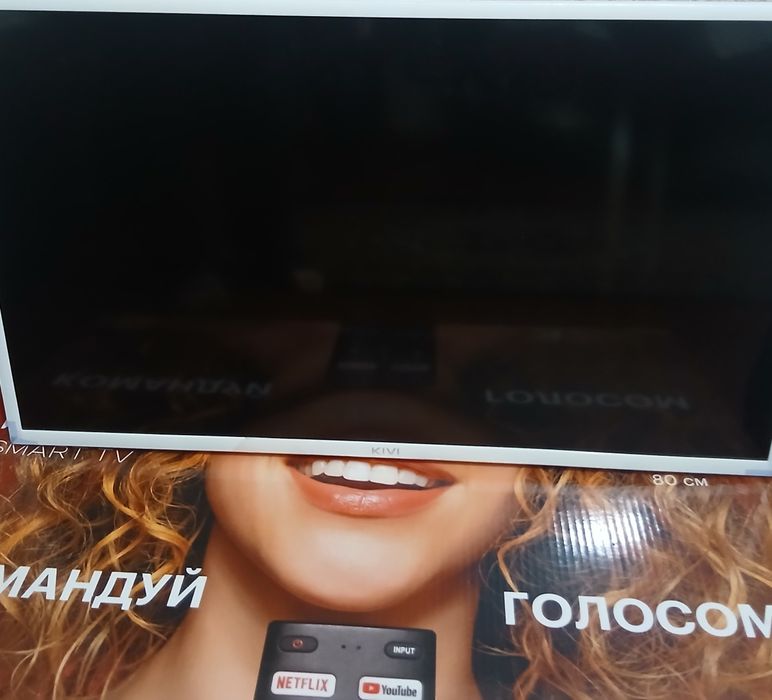 Телевизор Kivi smart TV.