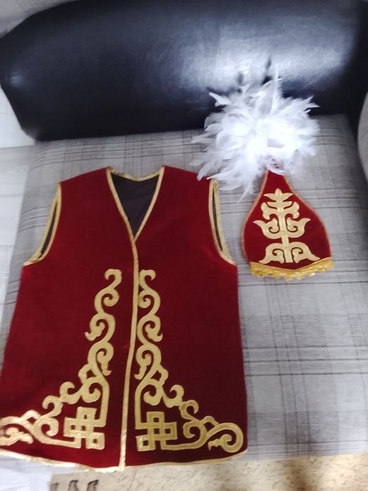 Национальный костюм