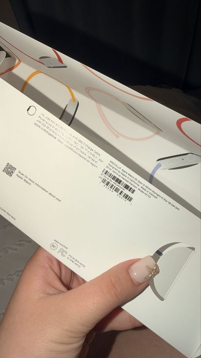 Apple Watch SE 2