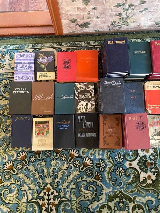 Продам собрания сочинений