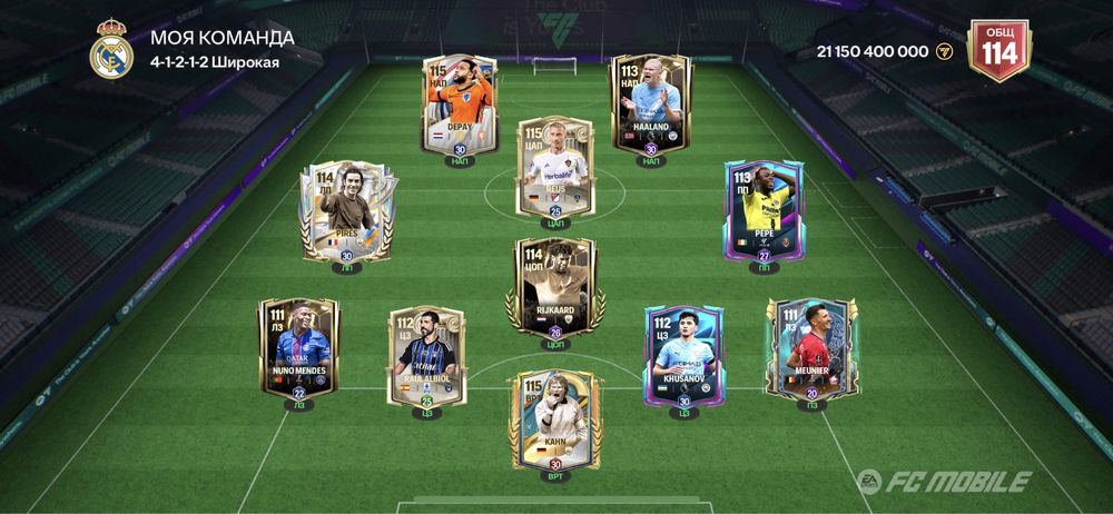 Аккаунт фк мобайл