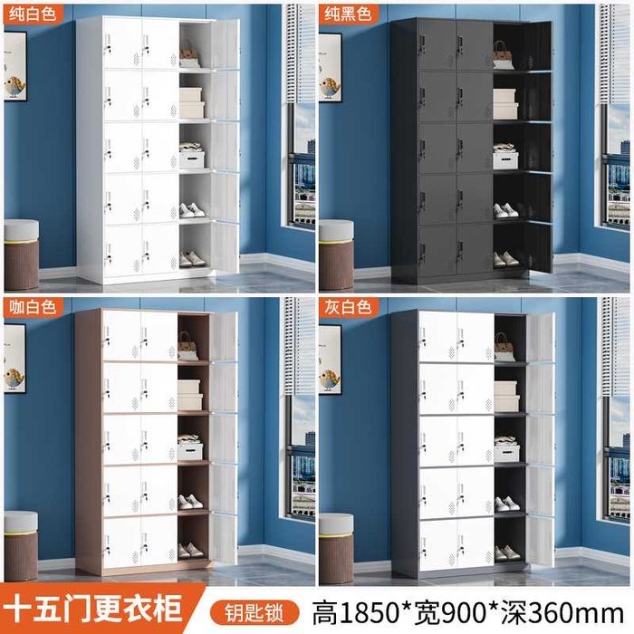 Shkaf kiyim uchun| shkay razdevalochniy| ko'p eshikli shkaf