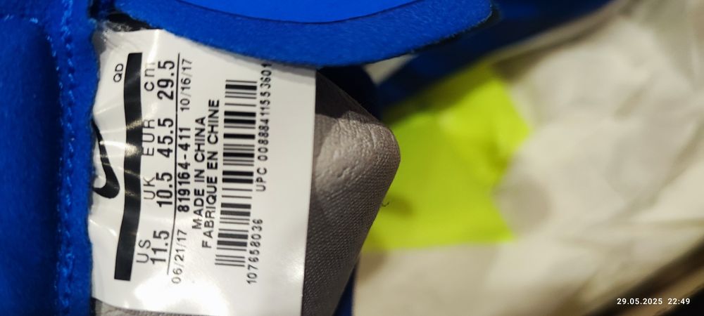 Шпайкове nike 45.5