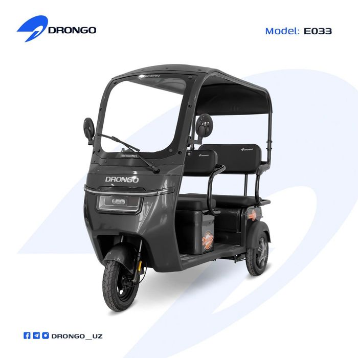 Трицикл скутер янги