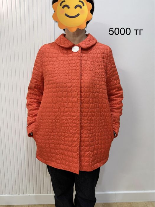 Продается куртки
