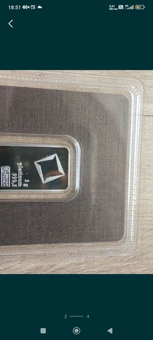 Инвестиционна платина Valcambi 5гр