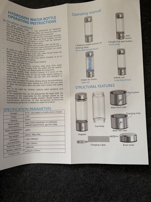 Hydrogen rich water cup