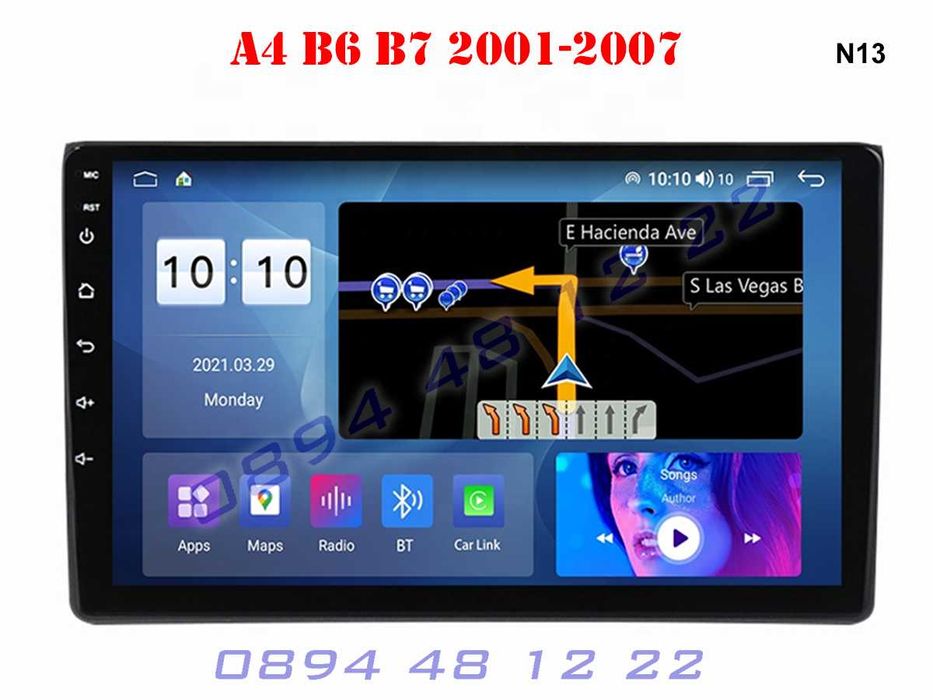 ANDROID 11 Мултимедия 9.8 Инча GPS Навигация Радио AUDI A4 B6 B7 01-07