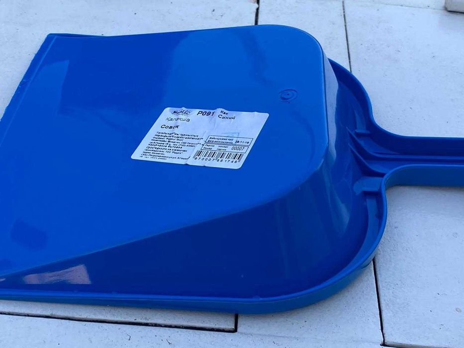 Продам совки,швабры,перчатки резиновые.