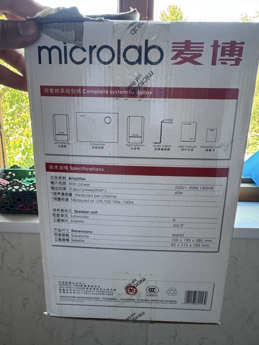 Microlab m200  40w ishlashi yaxshi