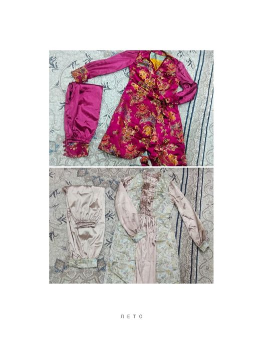 Kelinlik kiyimlari (sarpo)