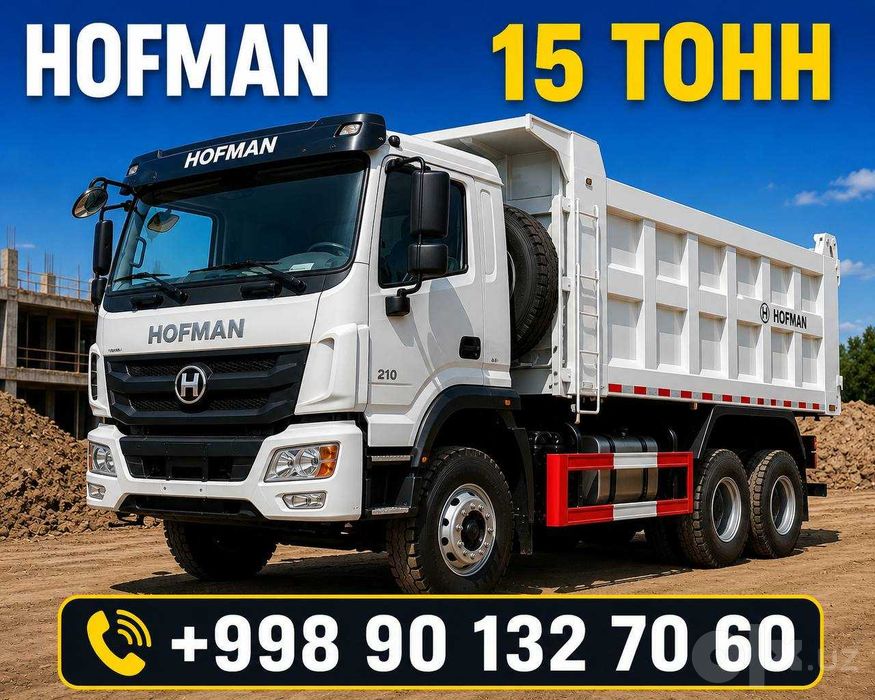 Самосвал дизель ва газ  5тн 10тн 15тн 25тн 31тн
