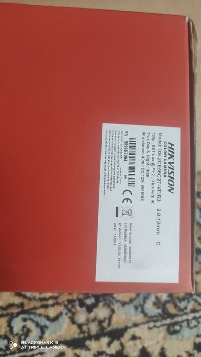 Камера видеонаблюдения