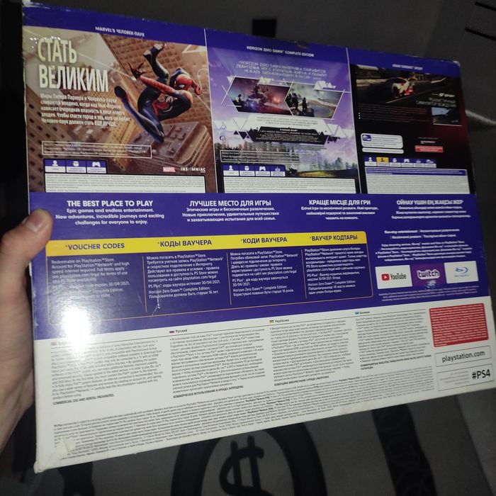 Продам ps 4 1TB slim (не Про)