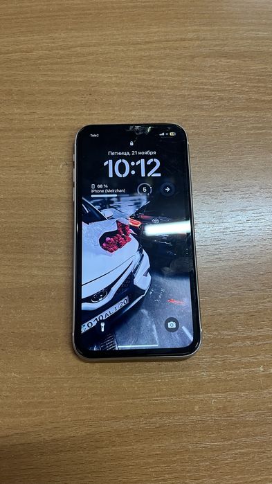 iPhone 11 128gb 75%