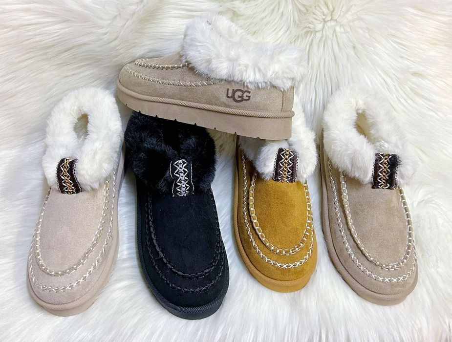 Ugg-uri și adidasi
