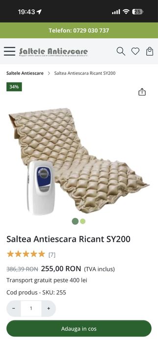 Pat electric medical + 2 saltele incluse