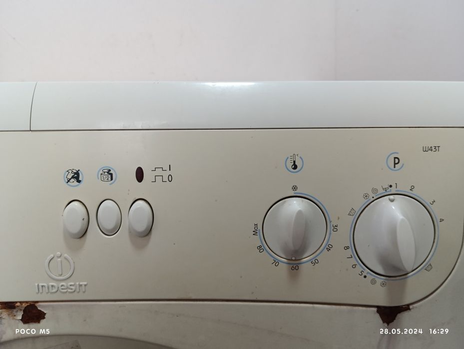 Стиральная машинка Indesit 5kg