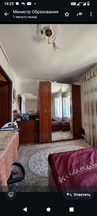 Спальный гарнитур