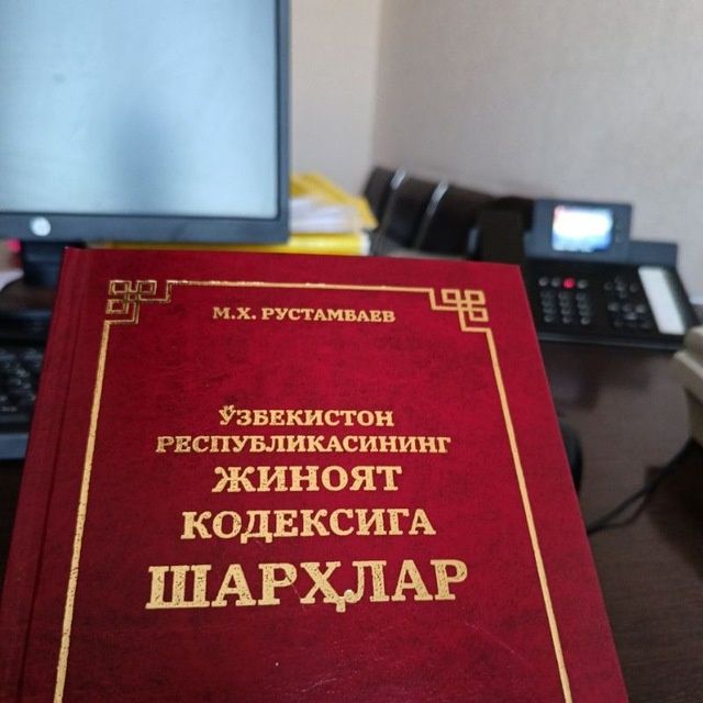 Адвокатлик хизмати