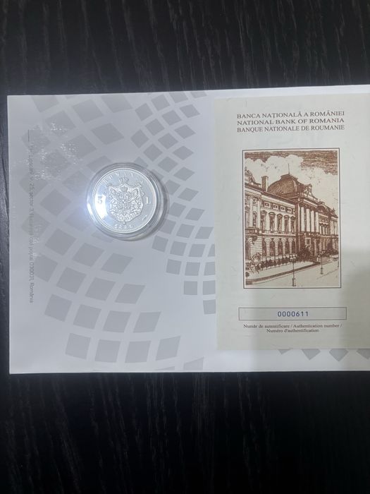 Moneda 5 lei reproducere