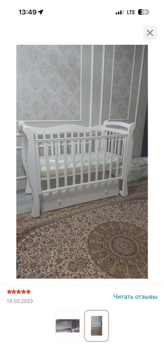 Кровать детская продам срочноо