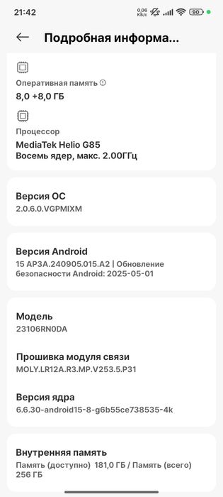 Срочно сотилади redmi 13C
