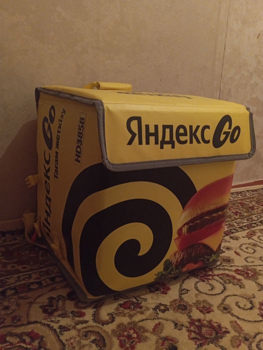 Термосумка Яндекс
